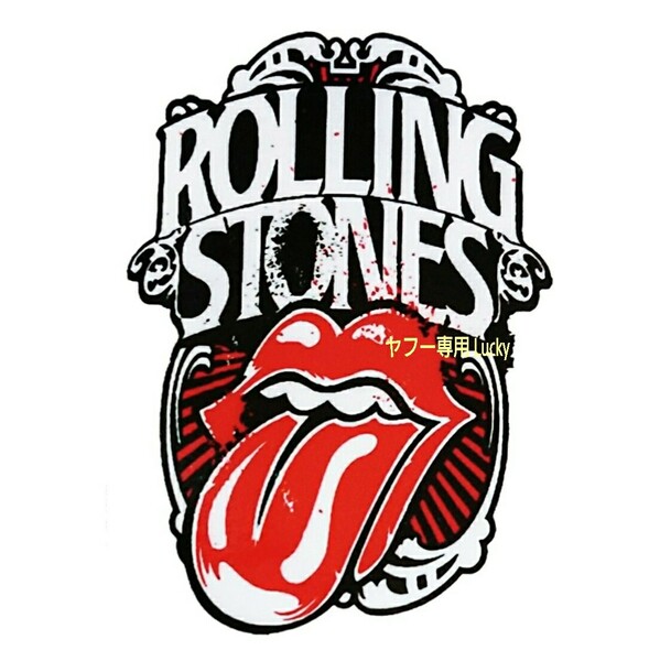 ヴィンテージ レトロ 転写 ステッカー 車 カッティングステッカー シール デカール The Rolling Stones サイン バンド バイク 装飾 luk632
