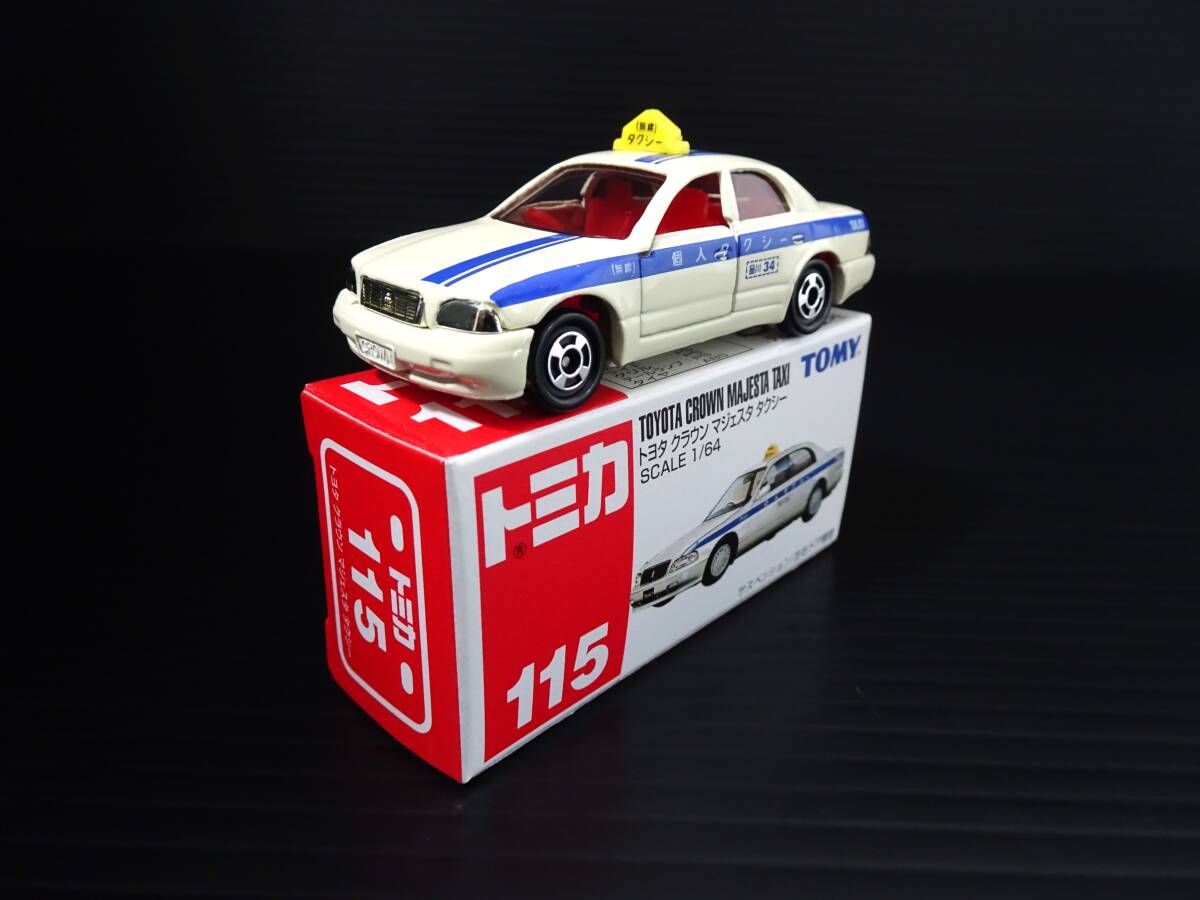 ミニカーショップ ケンボックス トミカギフト単品☆55☆トヨタ