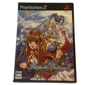 【PS2ソフト】Fantastic Fortune 2 Triple Star(ファンタスティックフォーチュン2 トリプルスター)未開封新品