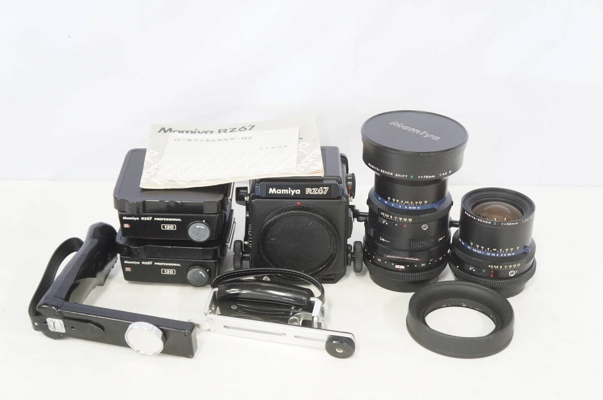 2025年最新】Yahoo!オークション -マミヤrz67 レンズの中古品