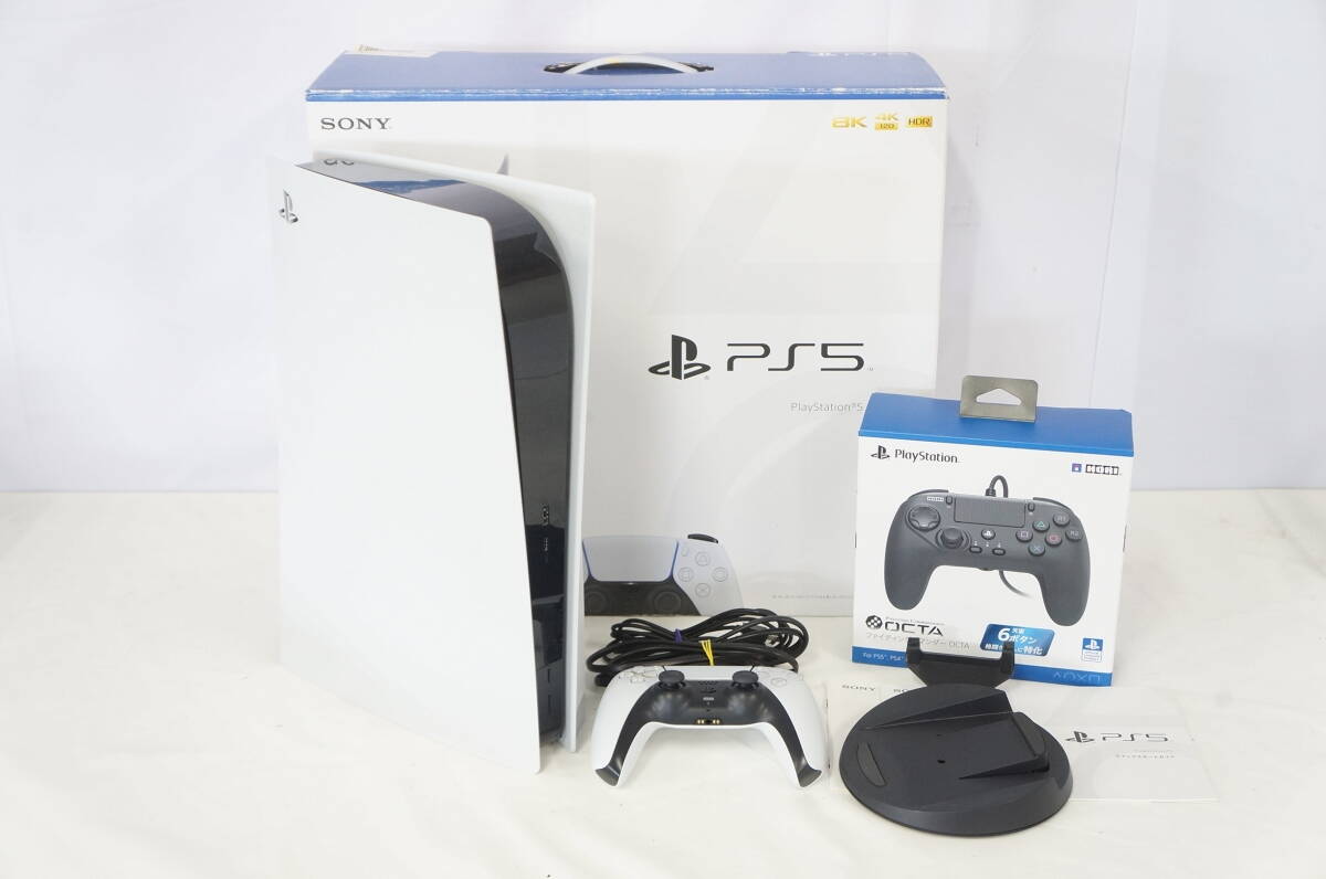 2025年最新】Yahoo!オークション -ps5 ディスクドライブの中古品