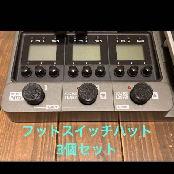 2025年最新】エフェクター セットの人気アイテム - メルカリ