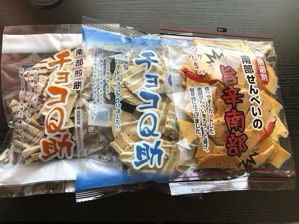 南部せんべい チョコQ助 白いチョコ 南部せんべい 旨辛南部