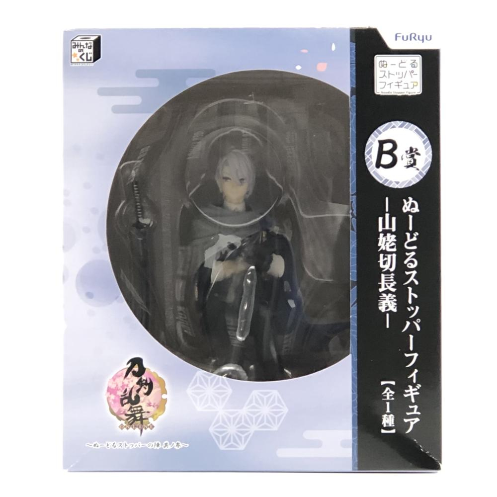 2025年最新】刀剣乱舞 ぬーどるストッパーの人気商品が見つかる