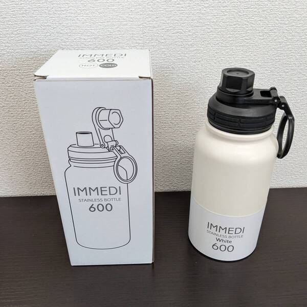 ボトル 600ml 保冷 保温 IMMEDI BOTTLE ホワイト 氷が入れやすい 洗いやすい 広口 直飲み 滑りにくい ステンレスボトル