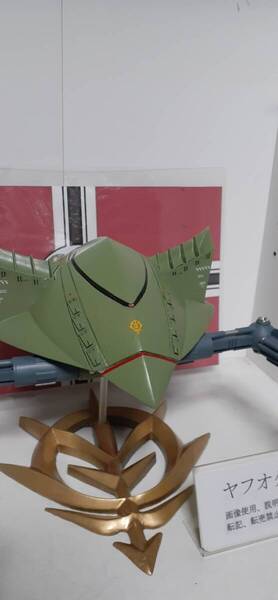機動戦士ガンダム 1/144ビグロ イベント限定 c3 キャラホビ 絶版、希少、入手困難
