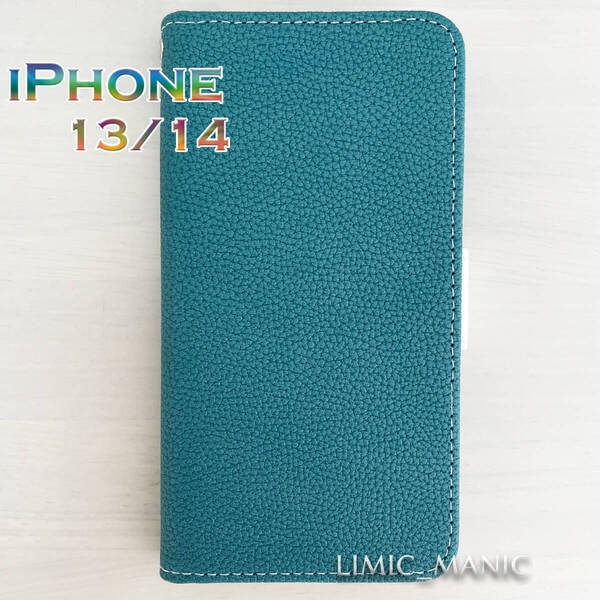 iPhone 14 / 13 手帳型 ケース スマホケース カードケース カラフル レザー調 ダークグリーン 深緑 アイフォン