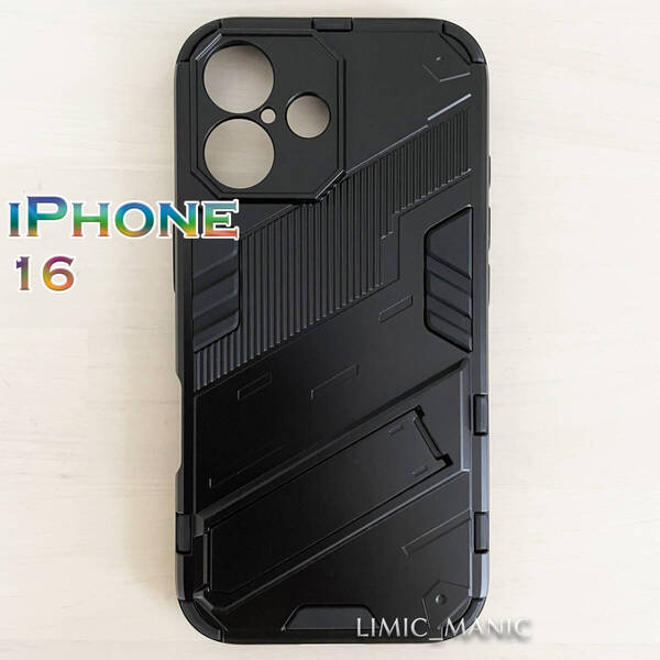 iPhone 16 ケース スマホ バンパー アーマー スタンド マグネットホルダー対応 ブラック 黒 黒色