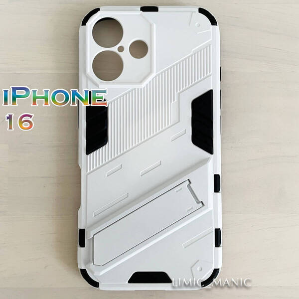 iPhone 16 ケース スマホ バンパー アーマー スタンド付き マグネットホルダー対応 ホワイト 白 白色