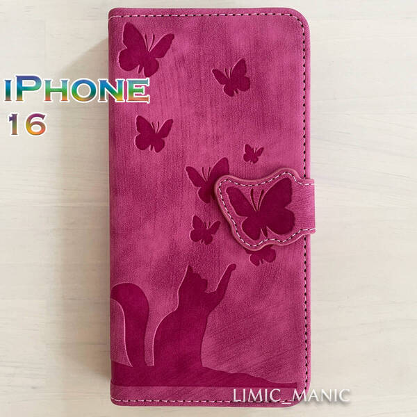 訳あり iPhone 16 ケース スマホ 手帳型 カードケース マゼンタ 猫 CAT ねこ 蝶 エンボス加工