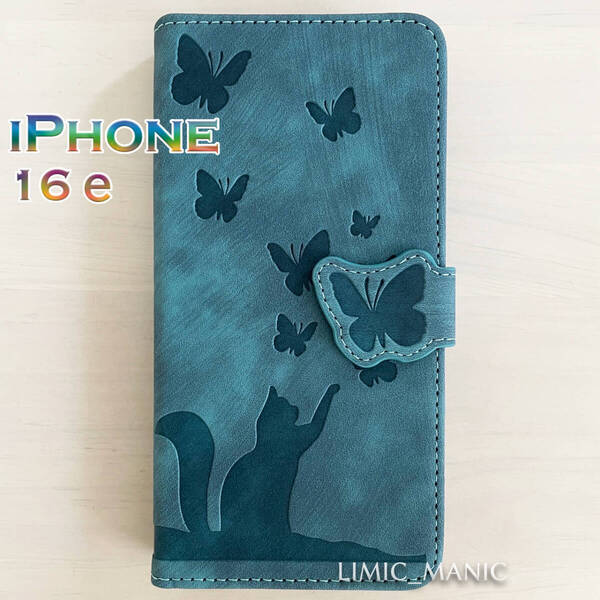 iPhone 16e (SE4) ケース スマホ 手帳型 カードケース 緑 緑色 グリーン 猫 CAT ねこ 蝶 エンボス加工
