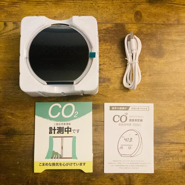 二酸化炭素濃度測定器 NDIR方式 計測器 CO2センサー CO2マネージャー CO2メーター 温度計 湿度計 JOYTECO 新品 未使用