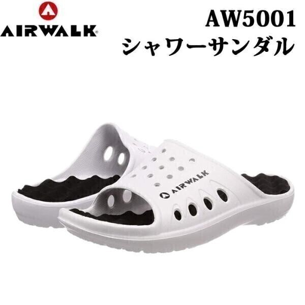 【新品1足価格】AIRWALK エアウォーク シャワーサンダル メンズ ビーチサンダル ベランダサンダル LL27〜28cmホワイト