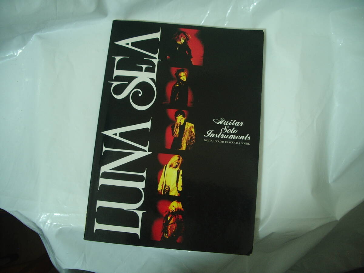 楽譜[LUNA SEA Guitar Solo Instruments（CD付き）] 12曲