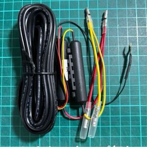 コムテック ドライブレコーダー用 Y字分岐駐車監視直接配線コード HDROP-14 代用品