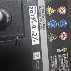 BLACK-AGM BLA-80-L4 LN4