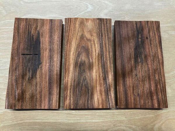 ローズウッド突板20枚、送料無料!天然木 230mm×125mm×0.2mm DIY工作ギター楽器テーブル脚椅子インテリア家具アンティーク調リメイク机棚