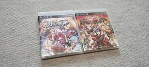 PS3 プレイステーション3 英雄伝説 閃の軌跡1&2 まとめ売り