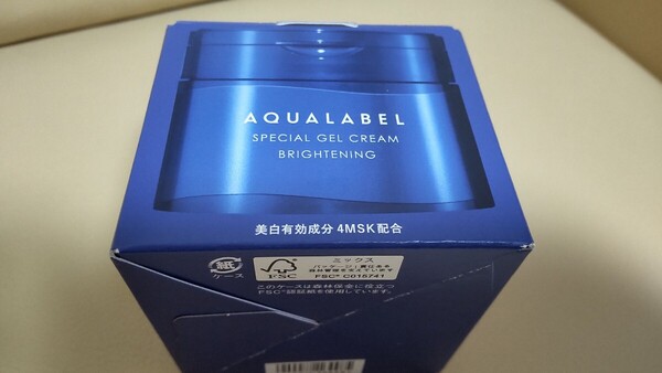 新品・未使用☆アクアレーベル AQUALABEL スペシャルジェルクリーム EX (ブライトニング) オールインワン 90g