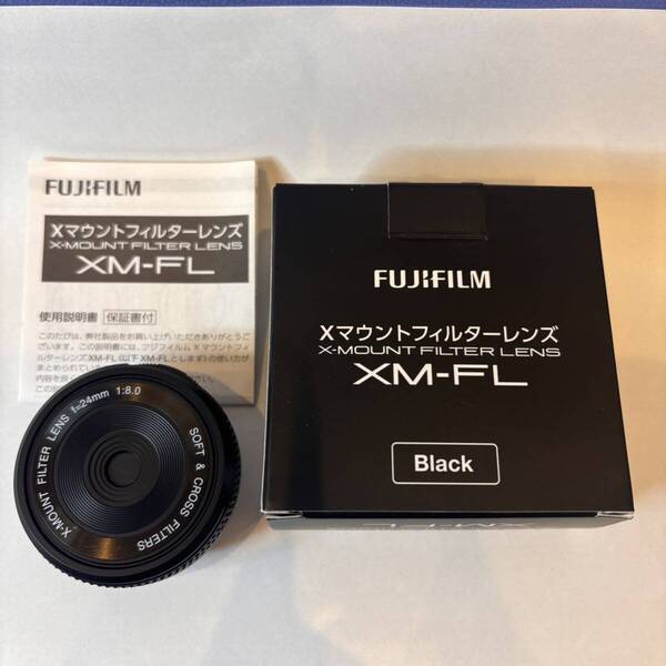 個人所有防湿庫保存 富士フイルム (FUJIFILM) フジフイルム Xマウントフィルターレンズ XM-FL ブラック