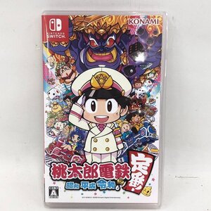 KONAMI コナミ ニンテンドースイッチ専用ソフト 桃太郎電鉄 昭和 平成 令和も定番【DEAT8081】