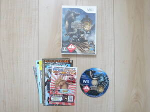 モンスターハンター 3 tri トライ 通常盤 説明書なし 任天堂 NINTENDO Wii ソフト カセット (現状品)