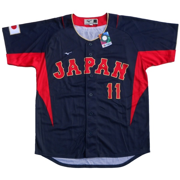 未使用 正規 WBC 2023 日本代表 侍ジャパン 11 ダルビッシュ有 MIZUNO ミズノ製 ビジター 応援ユニフォーム F プリント L~XL レプリカ