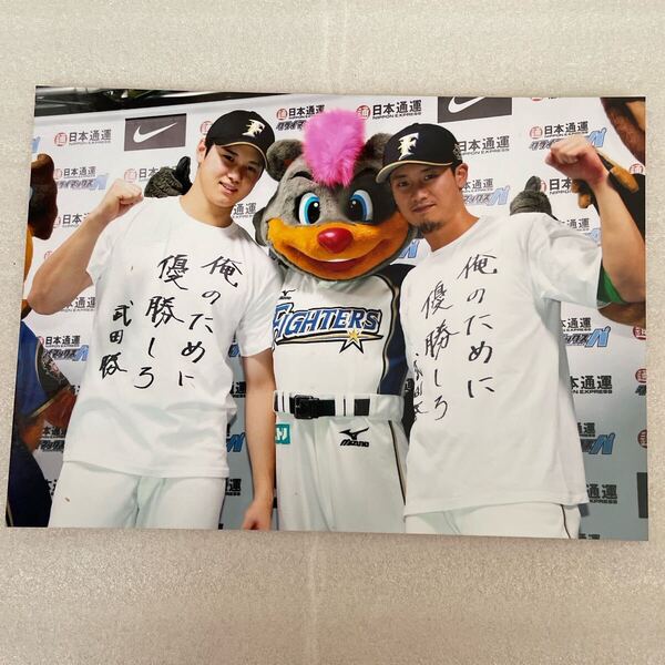 大谷翔平、西川遥輝、B☆B 新聞社 北海道日本ハムファイターズ 写真