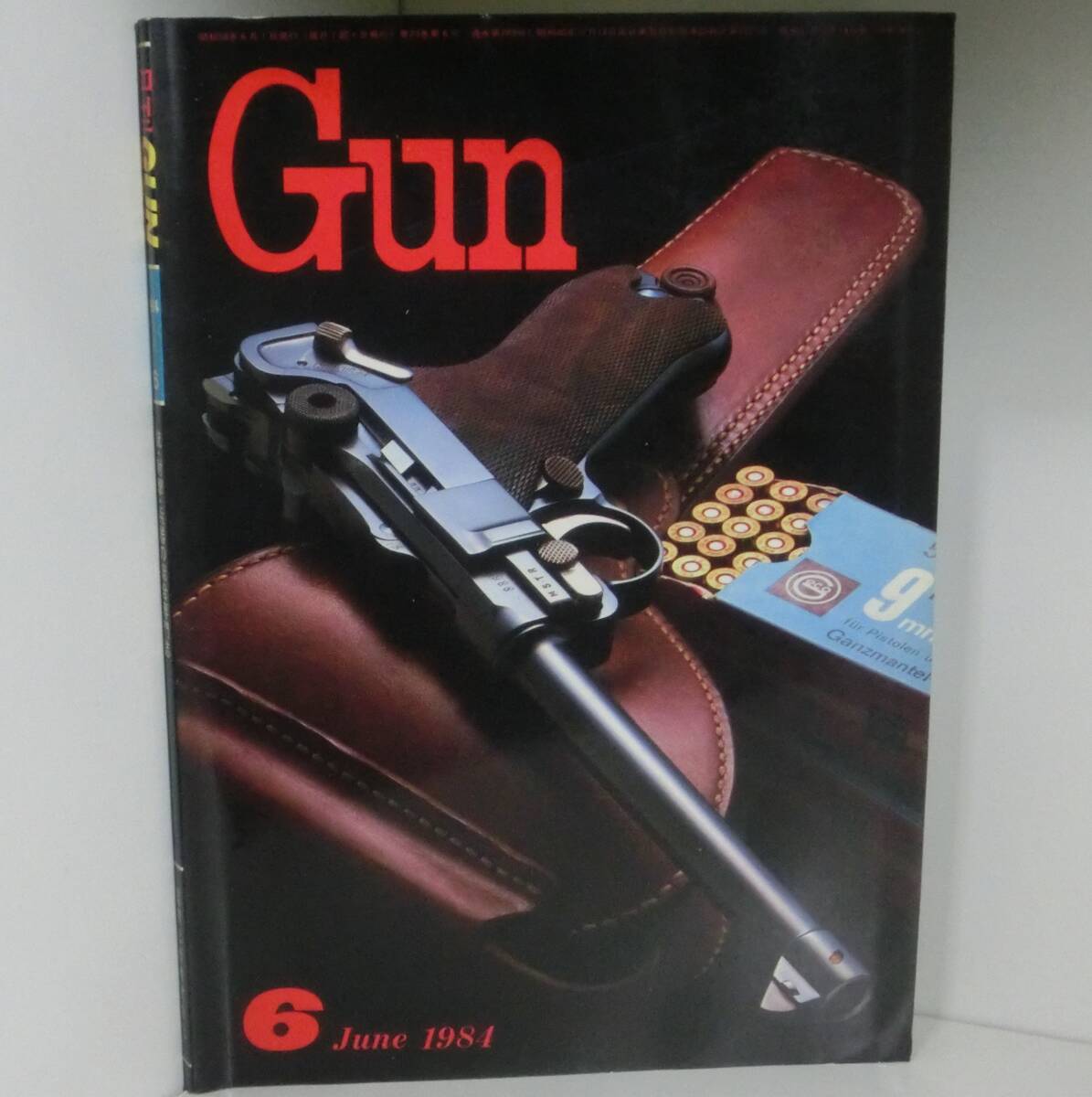 2025年最新】Yahoo!オークション -月刊gun誌(本、雑誌)の中古品