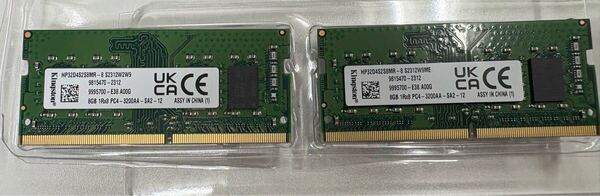 【即決・匿名配送】Kingston 8GB×2枚 DDR4 SO-DIMM 3200MHz ノートPC用メモリ(計16GB) LAPTOP