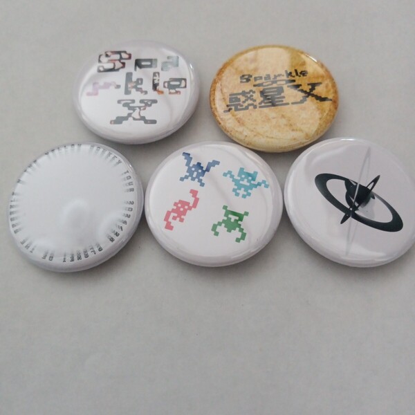送料無料 THE YELLOW MONKEY 缶バッジ5個 ライブツアー 2024/25 Sparkleの惑星X イエモン