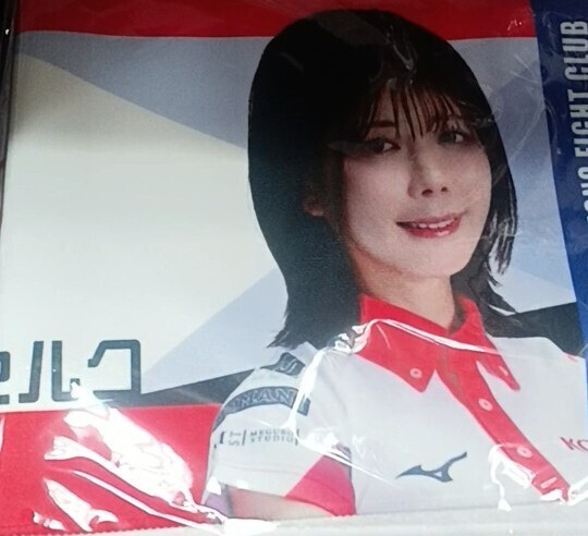 サイン入り Mリーグ 岡田紗佳 2024-25 マフラータオル 送料無料 岡田紗佳 マフラータオル Mリーグ24-25 フォトマフラー