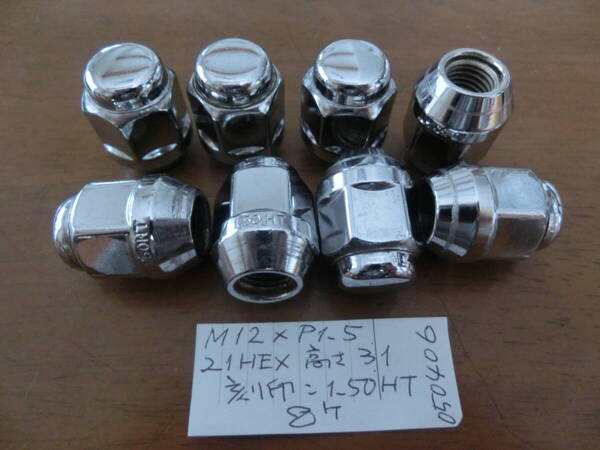 ホイールナット M12×P1.5 8個 21HEX 全長31 No.050406 トヨタ マツダ ダイハツ 刻印:1.50RH USED