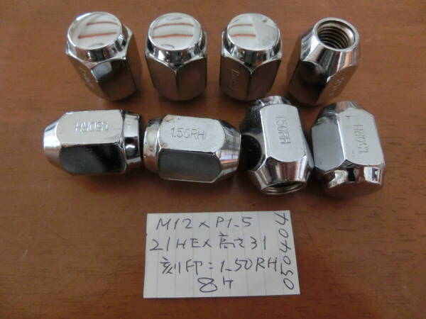ホイールナット M12×P1.5 8個 21HEX 全長31 No.050404 トヨタ マツダ ダイハツ 刻印:1.50RH USED