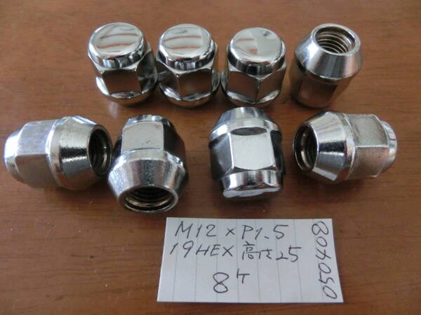 ホイールナット M12×P1.5 8個 19HEX 全長25 No.050408 トヨタ マツダ ダイハツ 刻印:なし USED