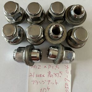 ホイールナット トヨタ純正 平面座/袋ナット 0507-04 M12xP1.5 21HEX 全長37.5 10個 USED