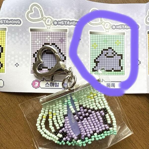 韓国限定 ポケモン ポップアップ ガチャ メタモン ビーズキーリング