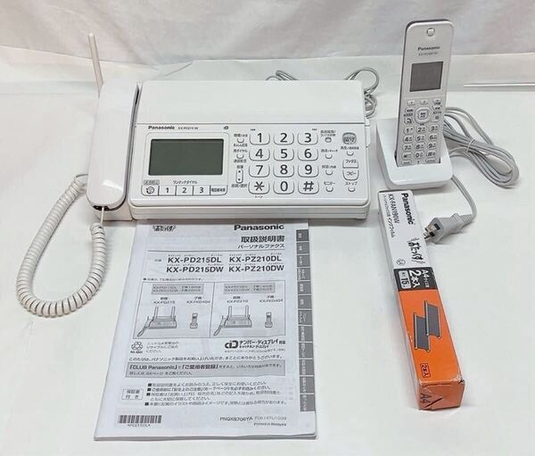【動作確認済】Panasonic KX-PD215-W FAX ファクシミリ KX-FKD404親機、子機 インクフィルム付 迷惑防止機能 BN文-381
