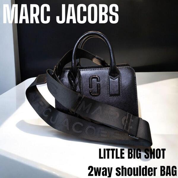 極美品MARC JACOBS リトルビッグショット 2way ショルダーバッグ