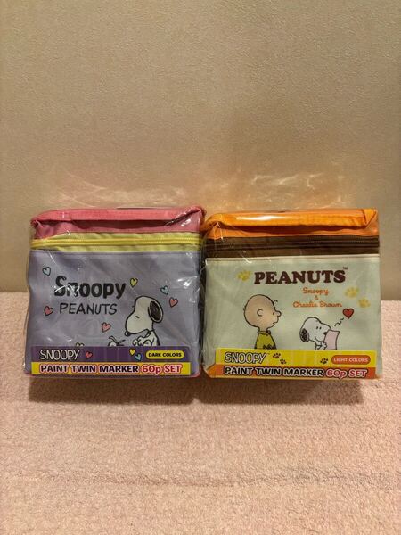 S337【未開封新品】SNOOPY PAINT TWIN MARKER スヌーピー ペン ライトカラー ダークカラー セット
