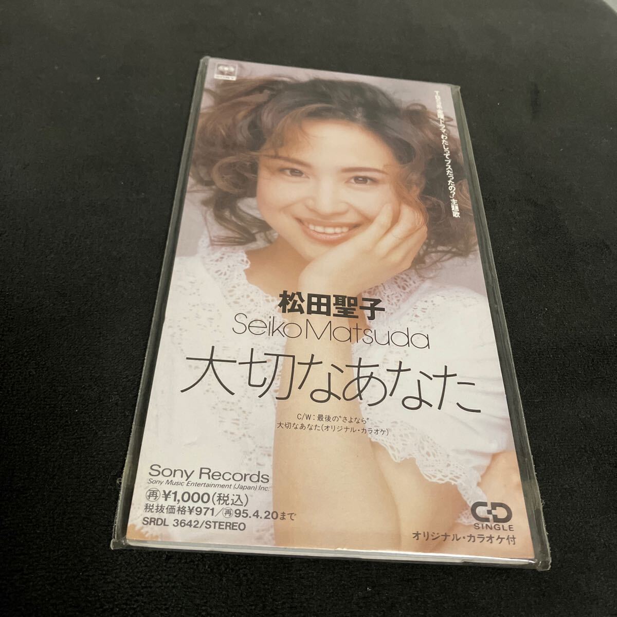 2025年最新】Yahoo!オークション -松田聖子 cd 8cmの中古品