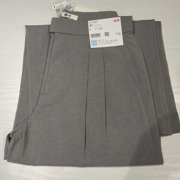 【新品S】ユニクロ感動タックワイドパンツ グレー