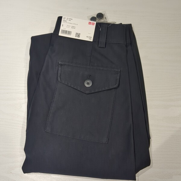 【新品S】ユニクロジャージバレルレッグパンツ ネイビー