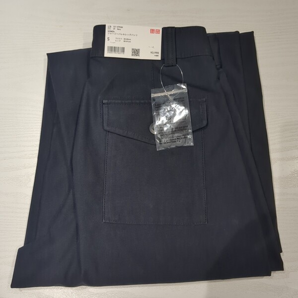 【新品S】ユニクロジャージバレルレッグパンツ ネイビー