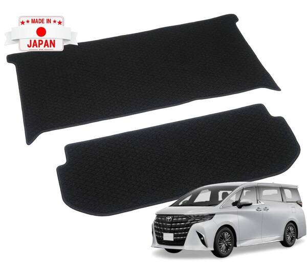 受注生産: 40系 アルファード ヴェルファイア AGH40W/AGH45W/TAHA40W/TAHA45W/AAHH40W/AAHH45W ラグマット ブラック/黒 2枚セット NF+