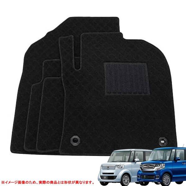 ホンダ N-BOX N-BOXカスタム JF1 JF2 標準シート車 専用 フロアマット ブラック 日本製 カーマット 黒 社外品 /在庫有 701-29-1 NF*