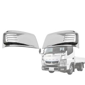メッキ ウインカーレンズ カバー 三菱ふそう ブルーテックキャンター FBA FEA/B/C H22.11~ 標準/ワイドボディ 左右セット / 11-111 NB*