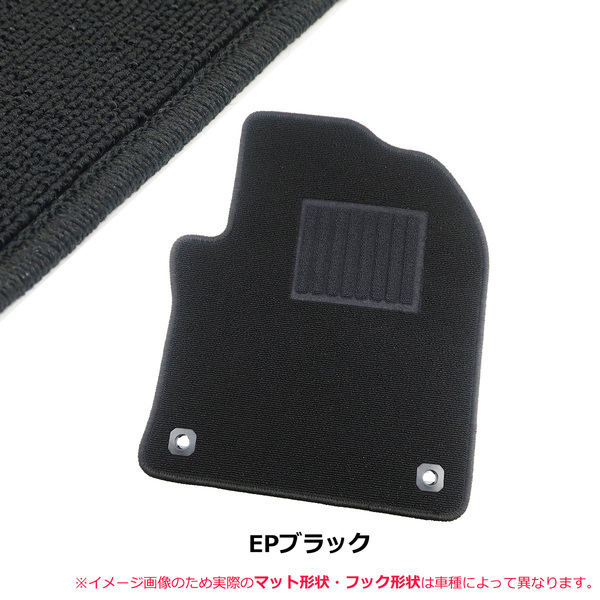 受注生産: ホンダ N-BOX N-BOXカスタム N-BOX JOY JF5/JF6 EPブラック フロアマット 【全座席1台分】 NF*