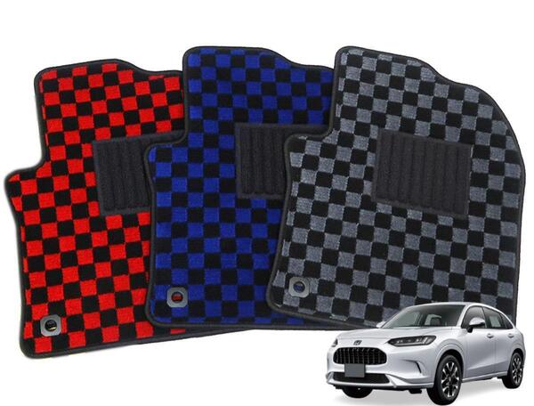 受注生産: ホンダ ZR-V RZ3/RZ4/RZ5/RZ6 フロアマット 【1台分】 日本製 (生地 選択) ZRV c NF+