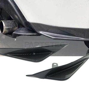 スバル BRZ ZC6 前期型 Sグレード非対応 カーボン調 リア アンダー カナード サイド リアバンパー エアロ スポイラー / 148-143 NC*
